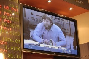 2011 ��� - ����� 2, photo 36