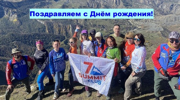 ��������� ������, photo 33