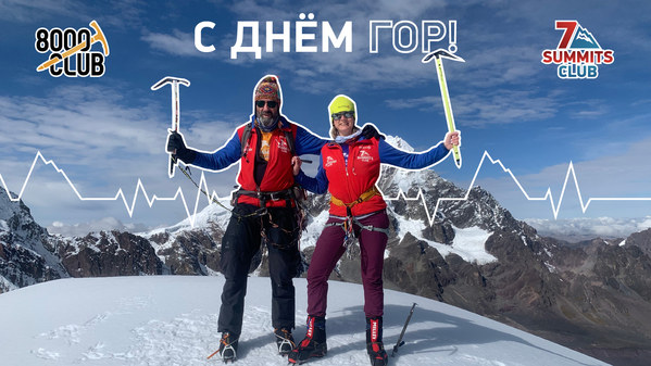 ��������� ������, photo 50