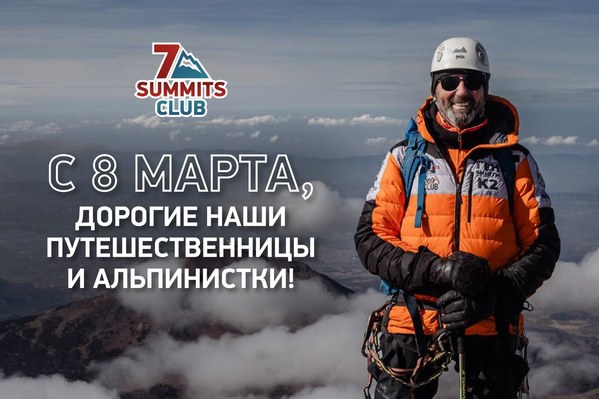 ��������� ������, photo 125