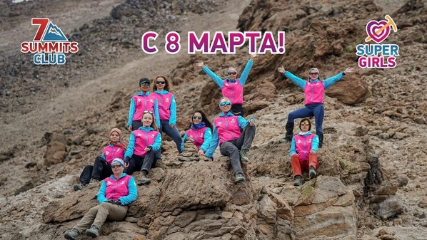 ��������� ������, photo 51