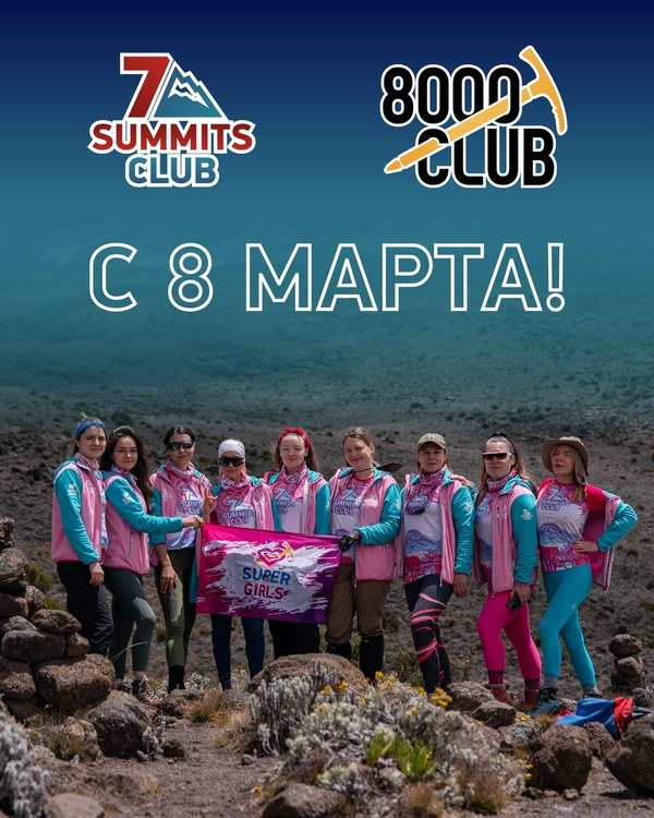 ��������� ������, photo 261