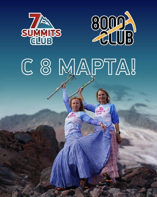 ��������� ������, photo 262