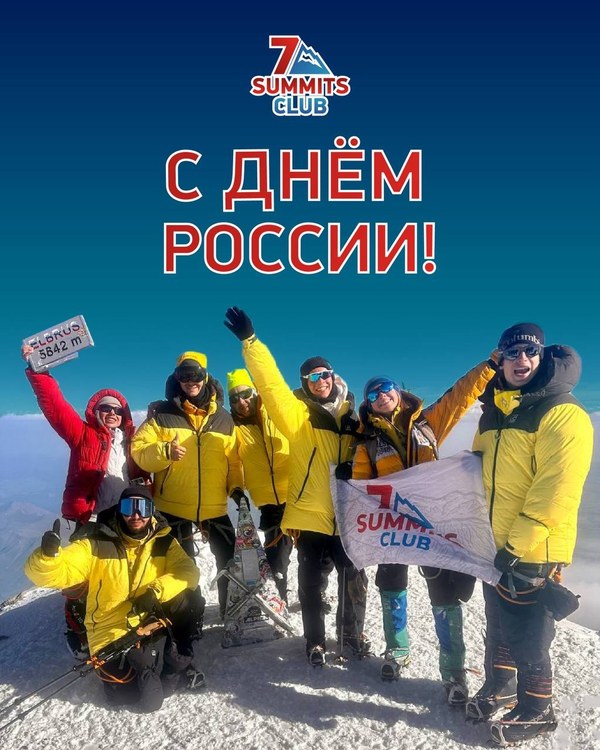 ��������� ������, photo 263