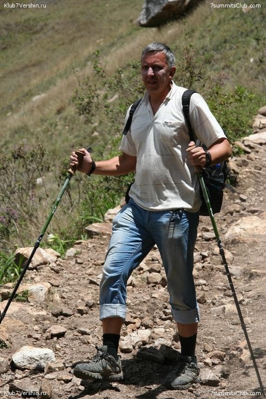 Machu Picchu, photo 75