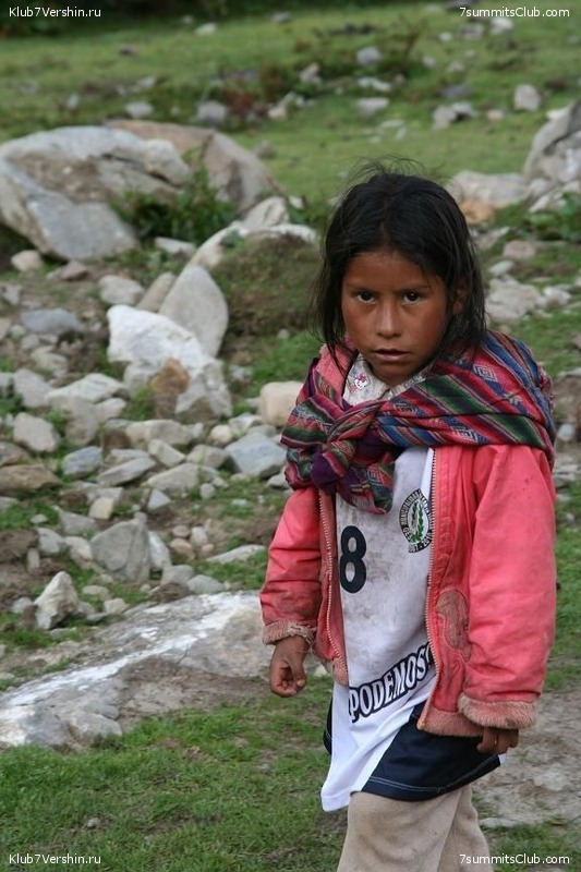 Machu Picchu, photo 77