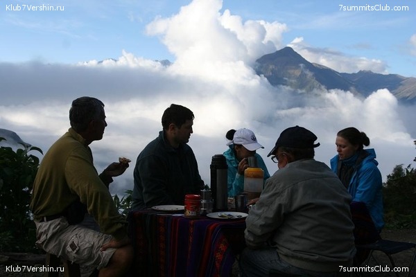 Machu Picchu, photo 10
