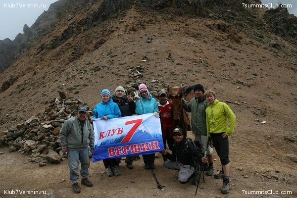 Machu Picchu, photo 16