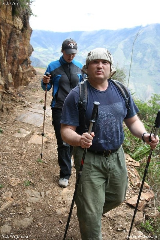 Machu Picchu, photo 80