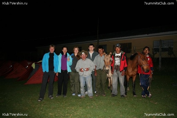 Machu Picchu, photo 18