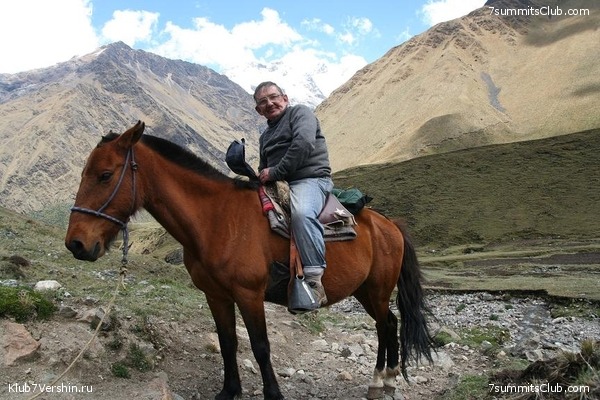 Machu Picchu, photo 19