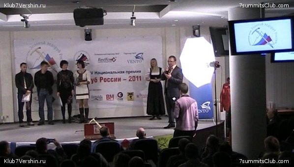 ������� �� �������, photo 16