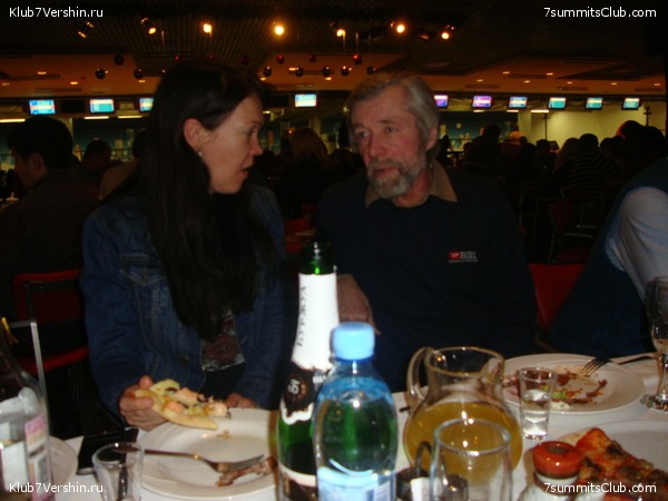 ������� ������� ����������� �����, photo 59