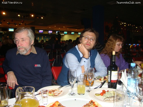 ������� ������� ����������� �����, photo 60