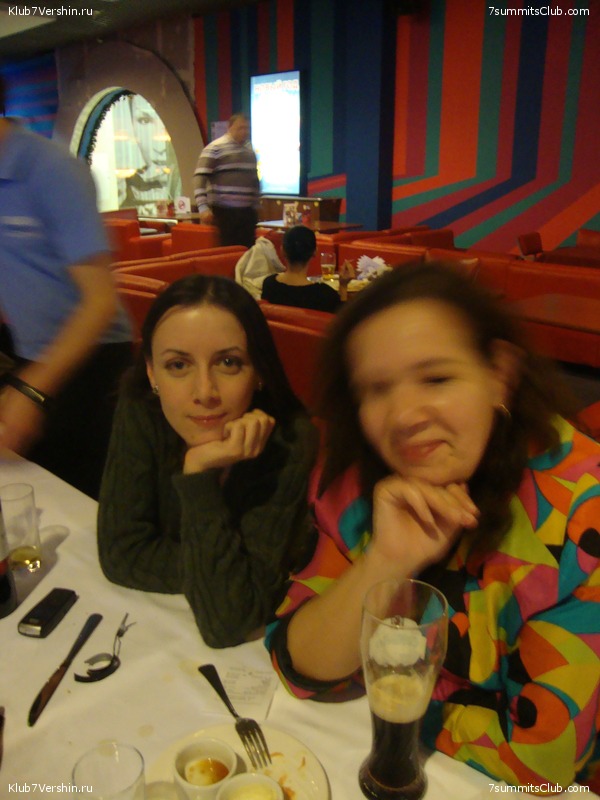 ������� ������� ����������� �����, photo 143