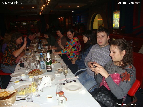 ������� ������� ����������� �����, photo 63