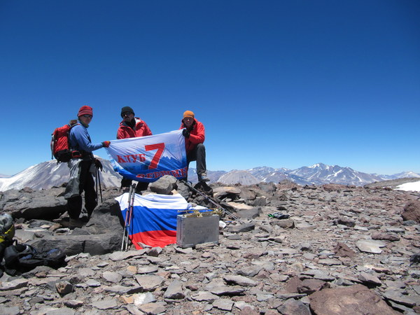 Ojos del Salado 2011 Denis Saveliev, photo 38