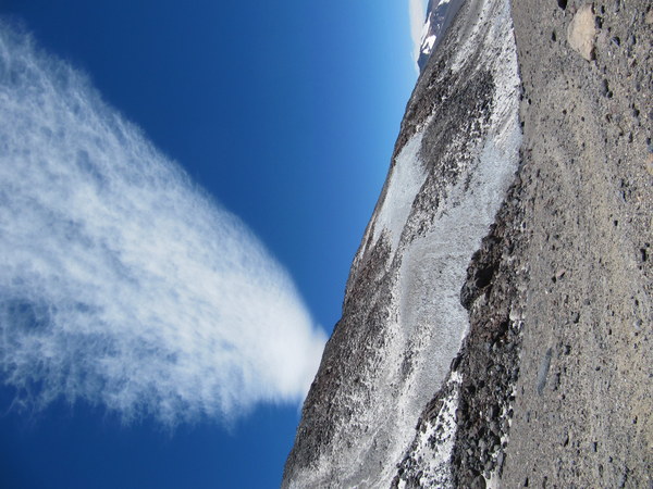 Ojos del Salado 2011 Denis Saveliev, photo 50