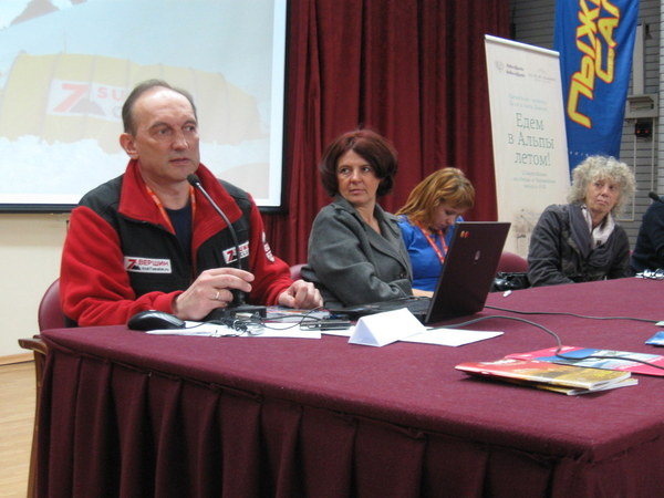 ������� ����� 2012, photo 84