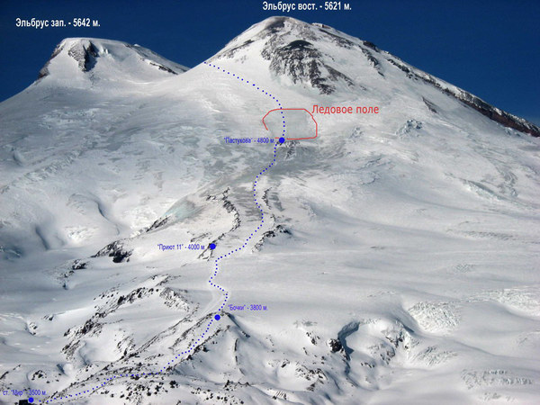 ������� ����� 2012, photo 86