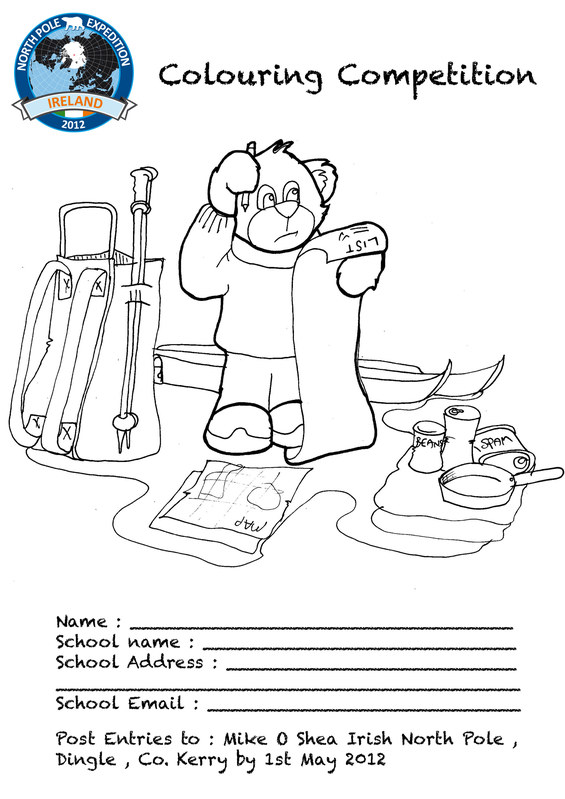 ������� ����� 2012, photo 129