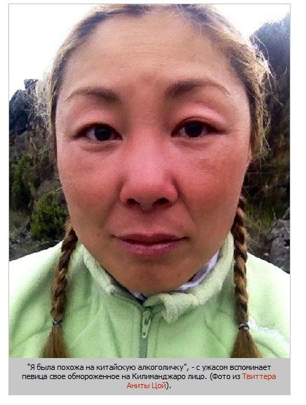 ������� ����� 2012, photo 124