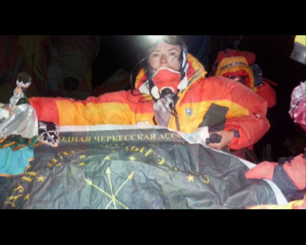 ���������� ����, photo 208