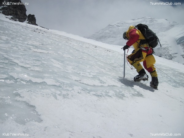 ������� 2012. ����� 2, photo 46