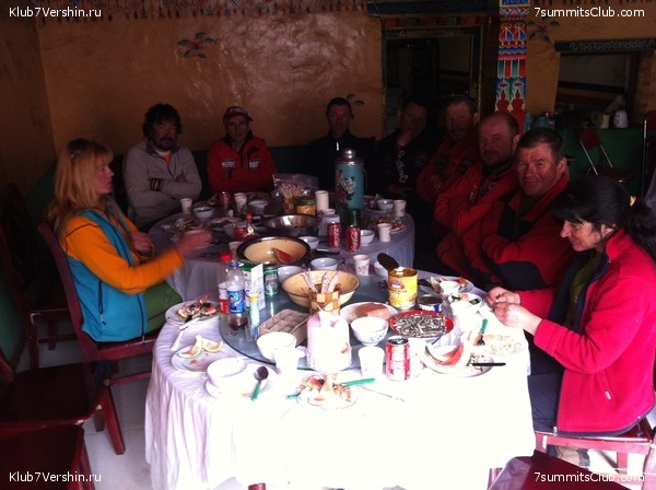 ������� 2012. ����� 2, photo 16