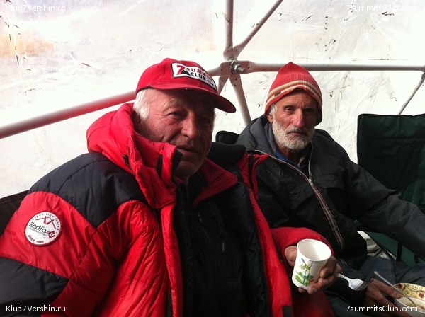 ������� 2012. ����� 2, photo 22