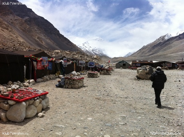 ������� 2012. ����� 2, photo 25