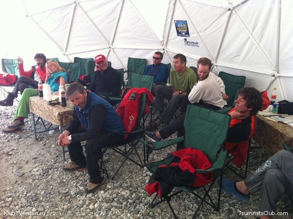 ������� 2012. ����� 2, photo 31