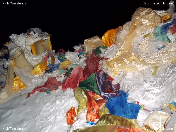 ������� 2012. ����� 2, photo 62