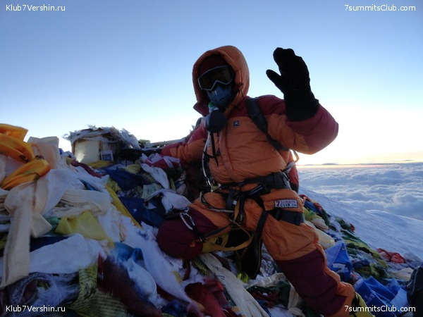 ������� 2012. ����� 2, photo 67