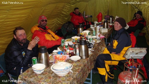 ������� 2012. ����� 2, photo 2