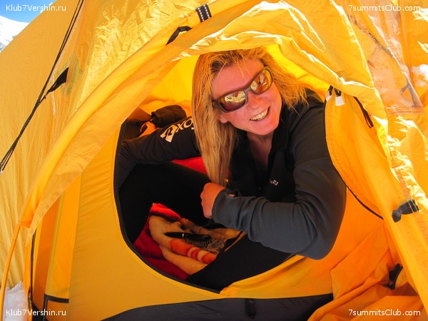 ������� 2012. ����� 2, photo 70