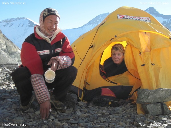 ������� 2012. ����� 2, photo 71