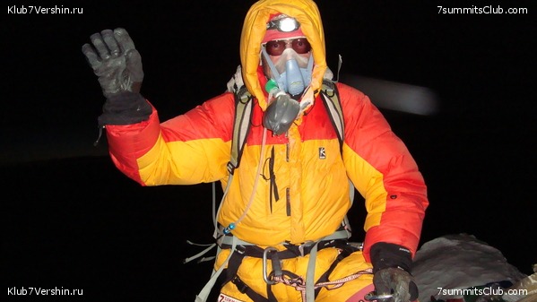 ������� 2012. ����� 2, photo 3