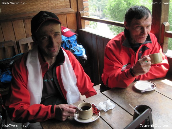 ������� 2012. ����� 2, photo 77