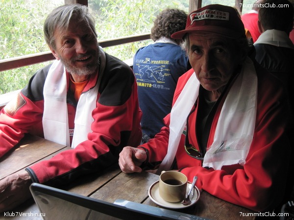 ������� 2012. ����� 2, photo 79