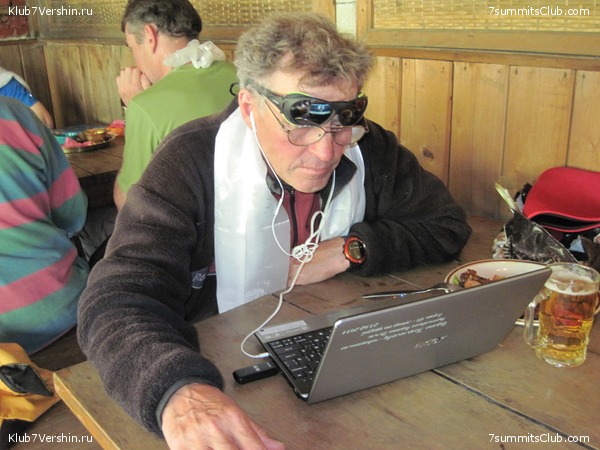 ������� 2012. ����� 2, photo 84