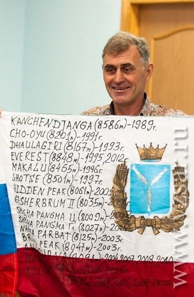 ���������� ����, photo 277