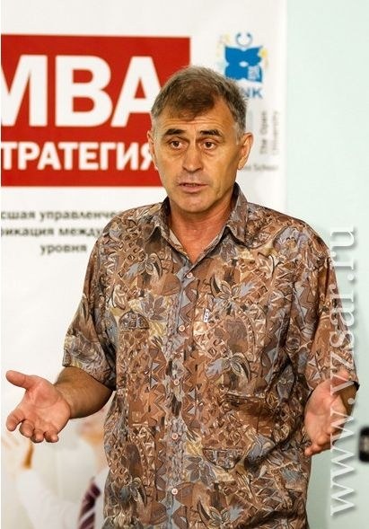 ���������� ����, photo 269