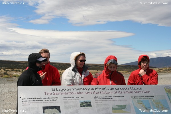 �������� � ���������. ���� ���������. 2012, photo 16