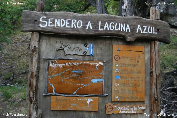 �������� � ���������. ���� ���������. 2012, photo 53