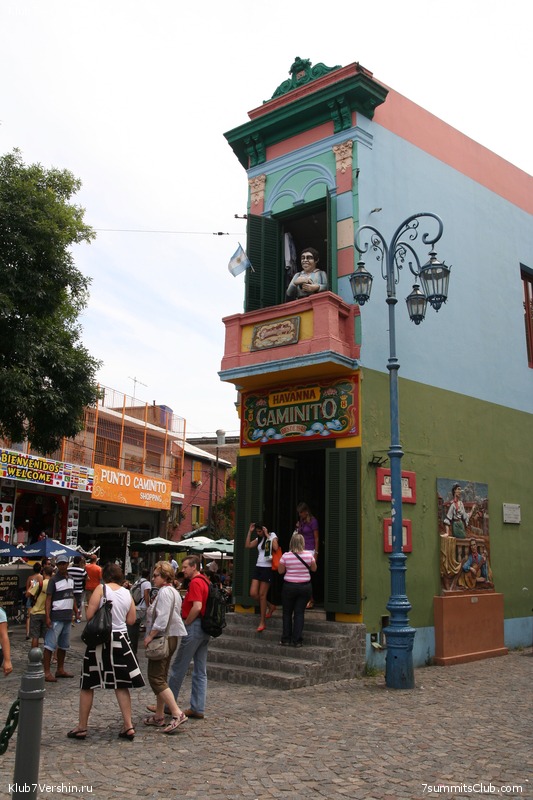 �������� � ���������. ���� ���������. 2012, photo 109