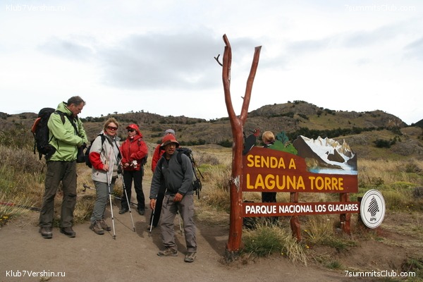 �������� � ���������. ���� ���������. 2012, photo 74