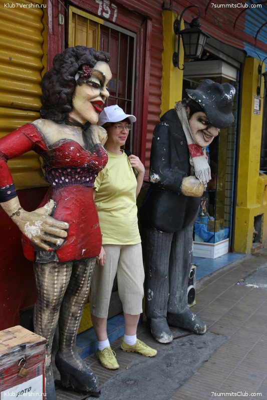 �������� � ���������. ���� ���������. 2012, photo 110