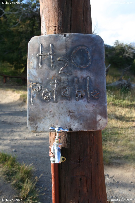 �������� � ���������. ���� ���������. 2012, photo 111