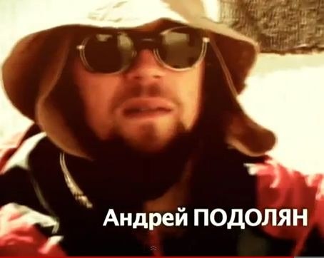 ���������� ����, photo 198